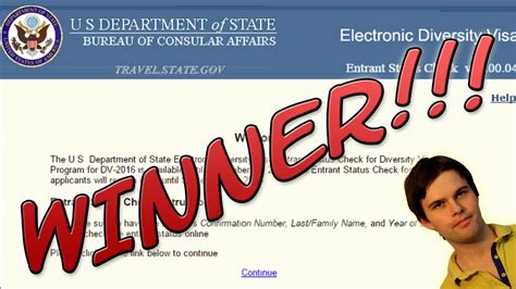 dv lottery 2016